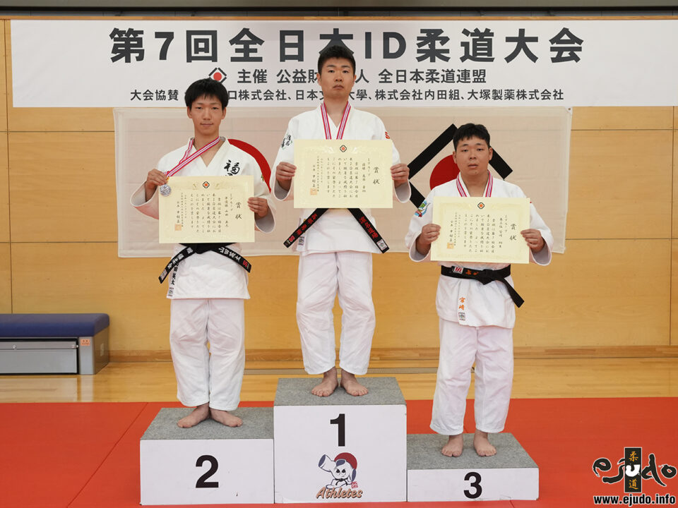 優　勝：髙部勇輝(濵名道場)
準優勝：山田英太(福柔会)
第三位：宮﨑翔生(洗心会)