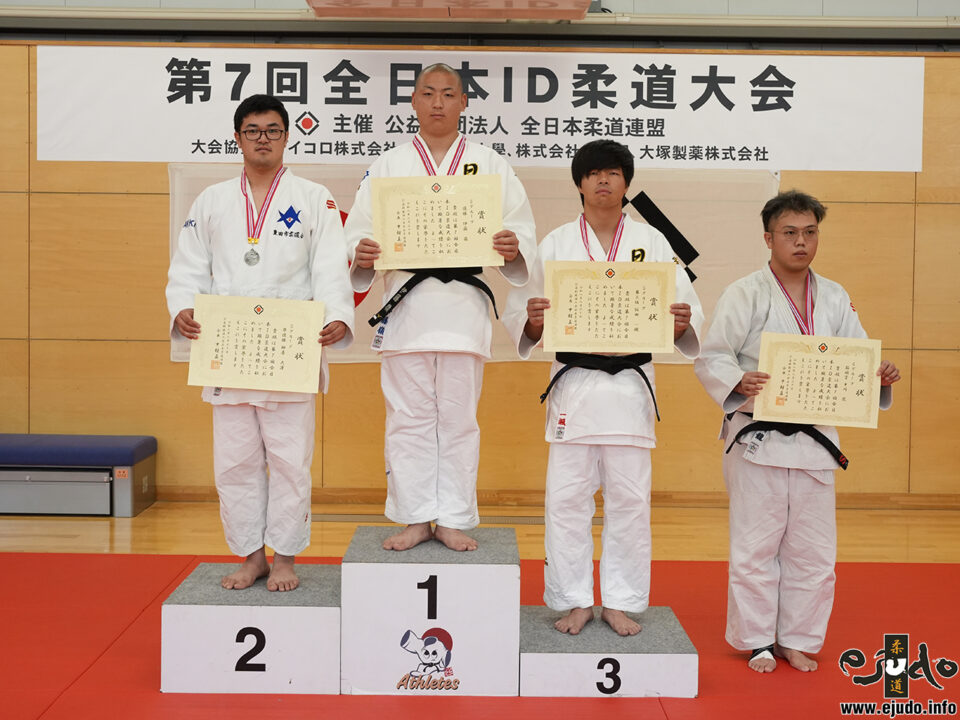 優　勝：伊藤嶺(日本体育大附支援学校)
準優勝：榊原大冴(豊田市柔道会)
第三位：飯田一颯(日本体育大附支援学校)
敢闘賞：中川龍(八街市スポーツ少年団柔道を学ぶ会)