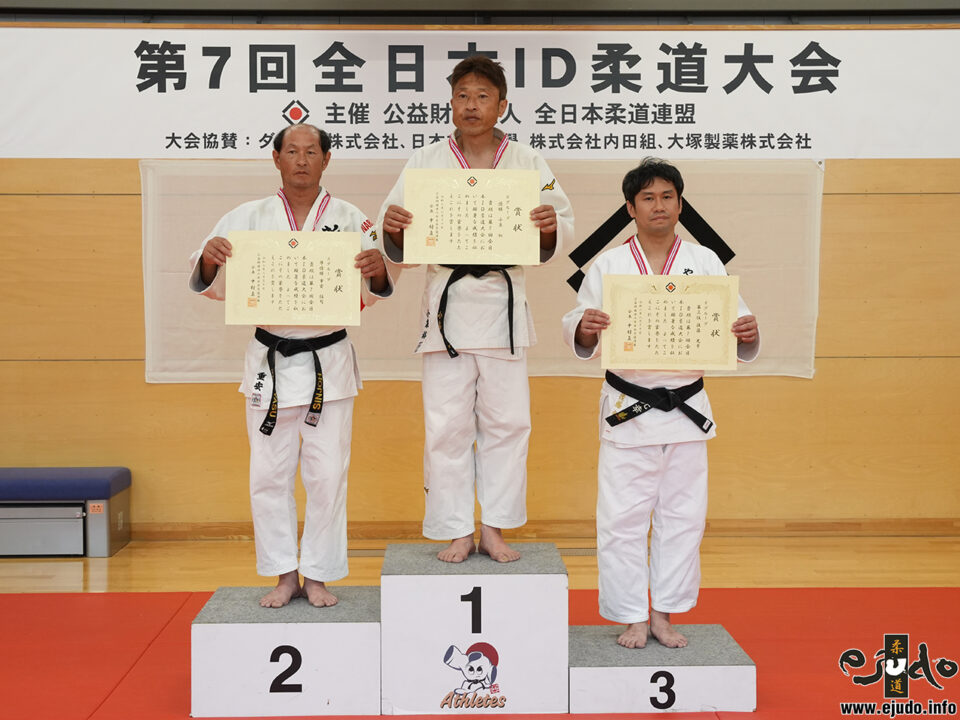 優　勝：小泉裕(明生館道場)
準優勝：重安猛司(新庄柔道クラブ)
第三位：後藤光幸(やわら道場)