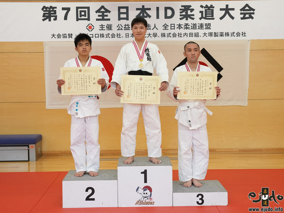 優　勝：猿田望(教道館)
準優勝：堤経一朗(わらしべ会)
第三位：藤本要(えびばで柔道クラブ)