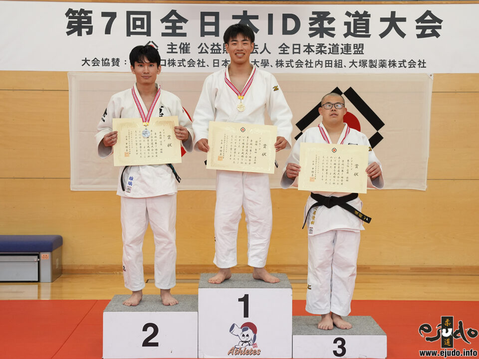 優　勝：吉田康太郎(京田辺市柔道連盟田辺柔道教室)
準優勝：竹内雄璃(小見川道場)
第三位：近藤優樹(名古屋介護系柔道部)