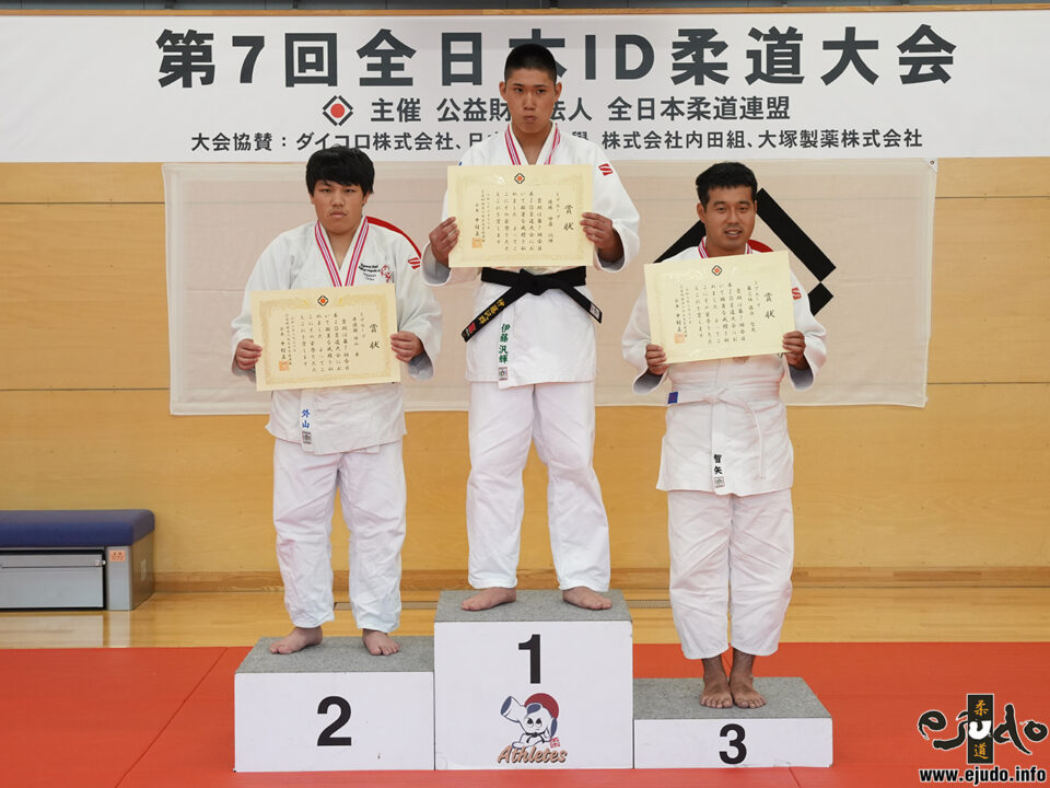 優　勝：伊藤汎輝(えびばで柔道クラブ)
準優勝：外山希(えびばで柔道クラブ)
第三位：藤浪智矢(しばすたスポーツクラブ)