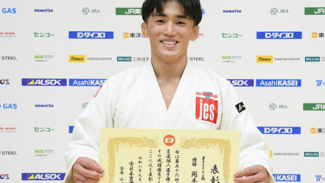 男子全試合結果／第56回全日本実業柔道個人選手権大会