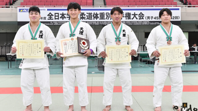 男子全試合結果／2026年度全日本学生柔道体重別選手権大会(男子45回)