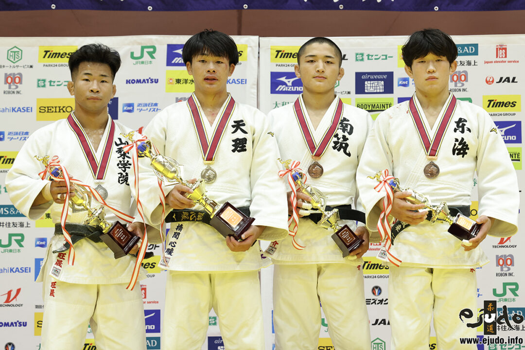 60kg級メダリスト。左から準優勝の藤本旺晟、優勝した橋間心暖、3位の古賀龍之介と山本風来。