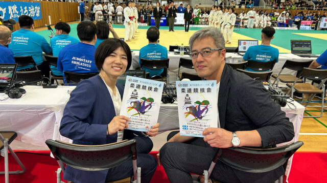 【寄稿】「湖国の感動　未来へつなぐ」わたSHIGA輝く国スポ　第79回国民スポーツ大会柔道競技会を終えて　～本大会から見る国スポの過去・現在・未来～