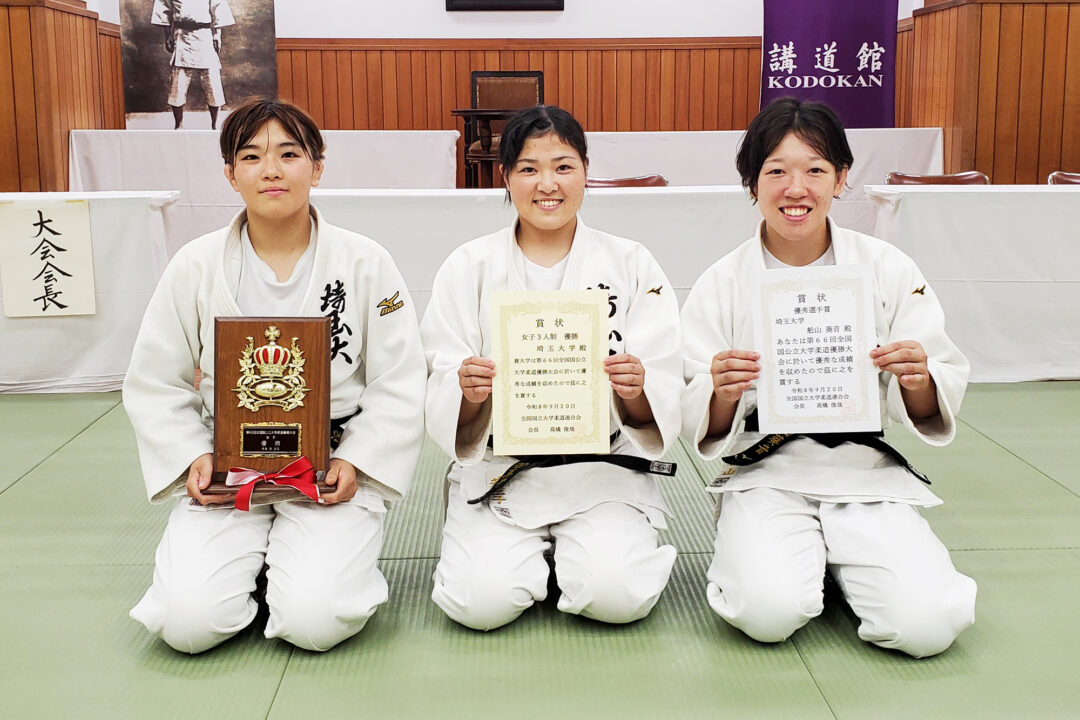 女子3人制優勝の埼玉大