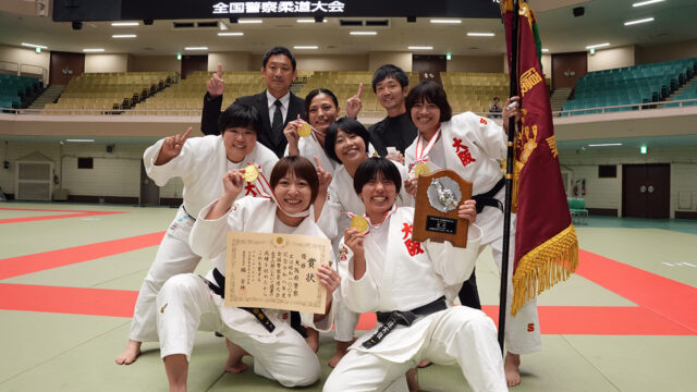 【ニュース・速報レポート】決勝は代表戦で劇的逆転、大阪府警察が連覇飾る／令和8年度全国警察柔道大会・女子の部